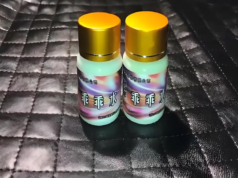 成人催药迷用品6409-EZ4型号